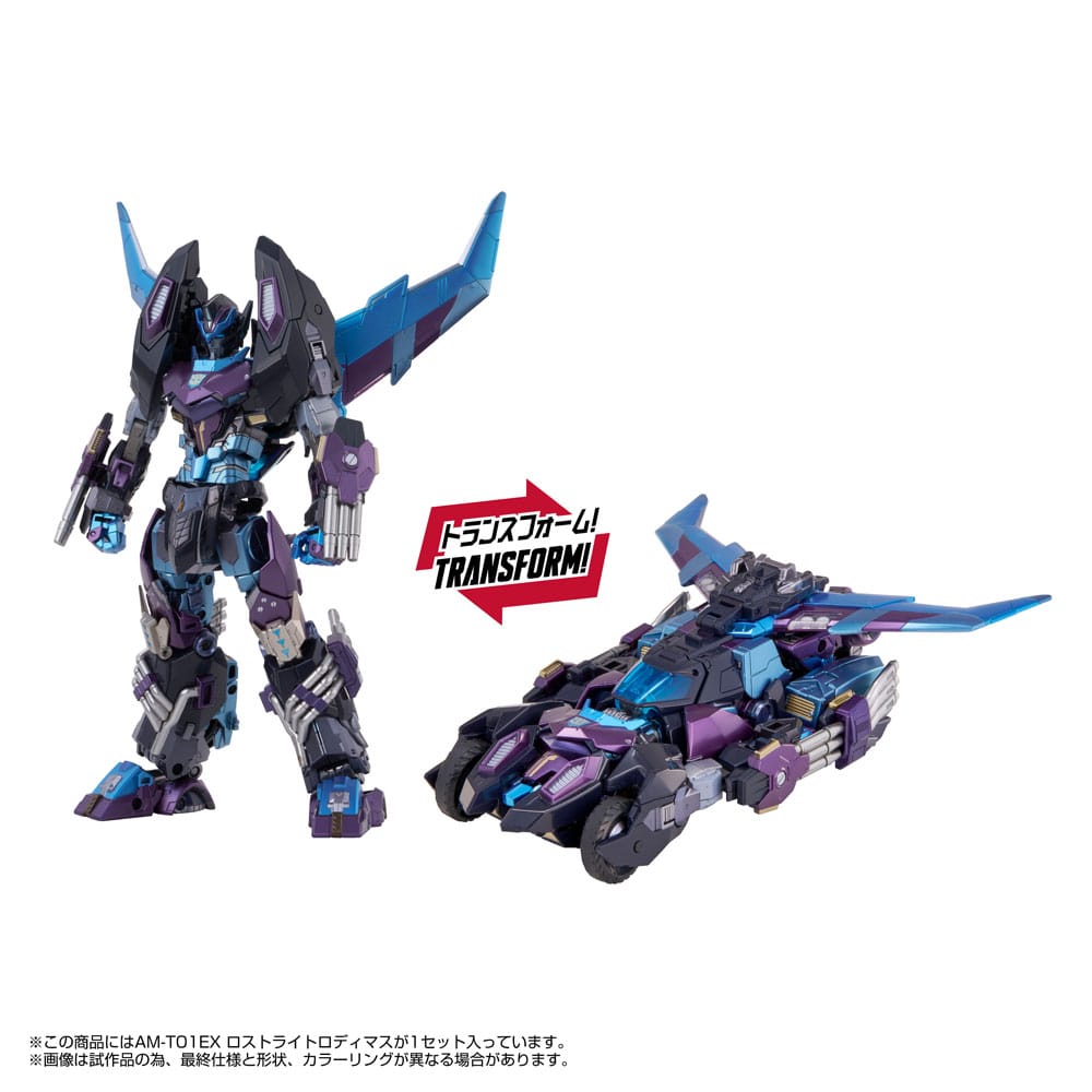 TRA GEN TT IMPORT AM-T01EX LL VARA