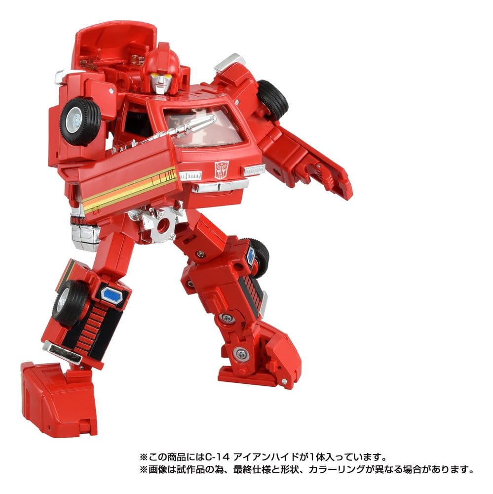 Transformers Missing Link Figura C-14 Ironhide 14 cm Frikytopia