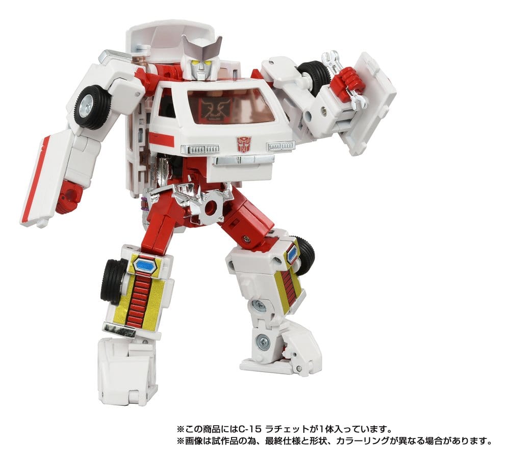 Transformers Missing Link Figura C-15 Ratchet 14 cm Frikytopia