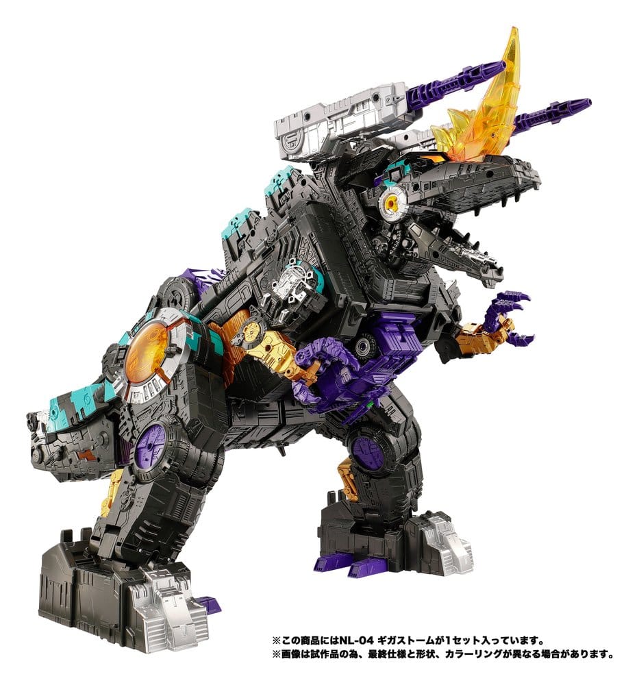 Transformers New Legends Figura NL-04 Gigastorm 48 cm Frikytopia