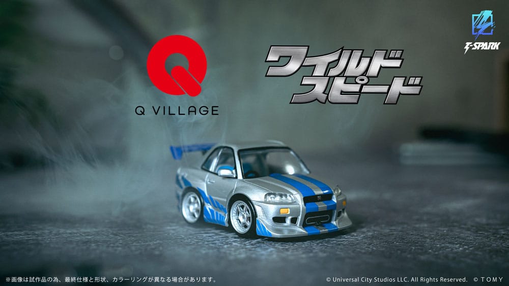 Fast & Furious vehículo con minifigura Q-Village Nissan Skyline GT-R (R34) 9 cm