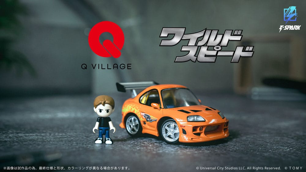 Fast & Furious vehículo con minifigura Q-Village Toyota Supra JZA80 9 cm