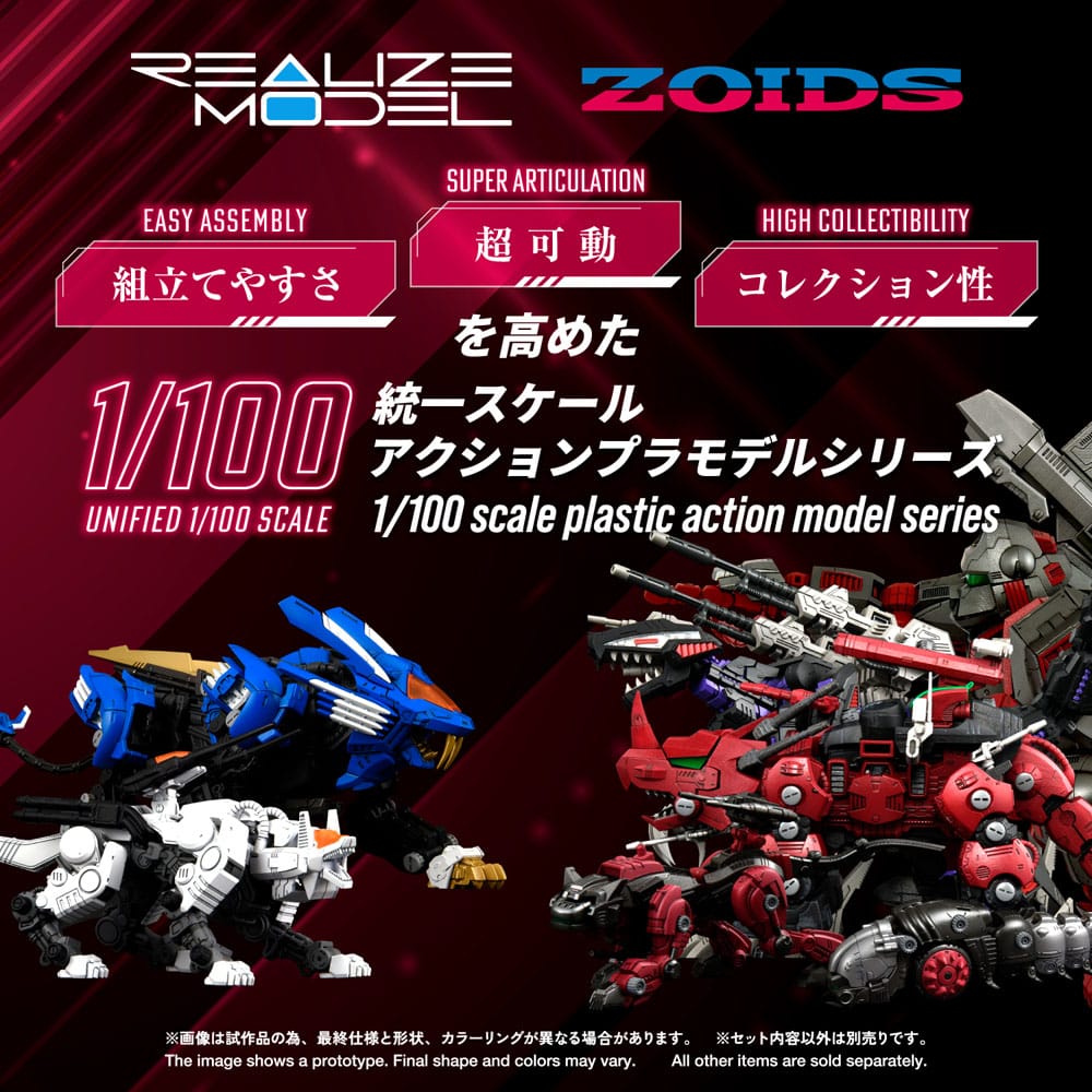 Zoids Maqueta Plastic Model Kit 1/100 RMZ-014 Red Horn Styracosaurus Type 22 cm