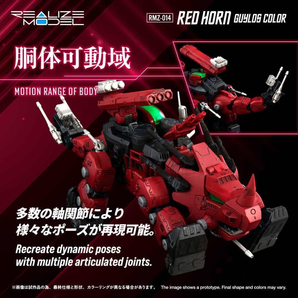 Zoids Maqueta Plastic Model Kit 1/100 RMZ-014 Red Horn Styracosaurus Type 22 cm