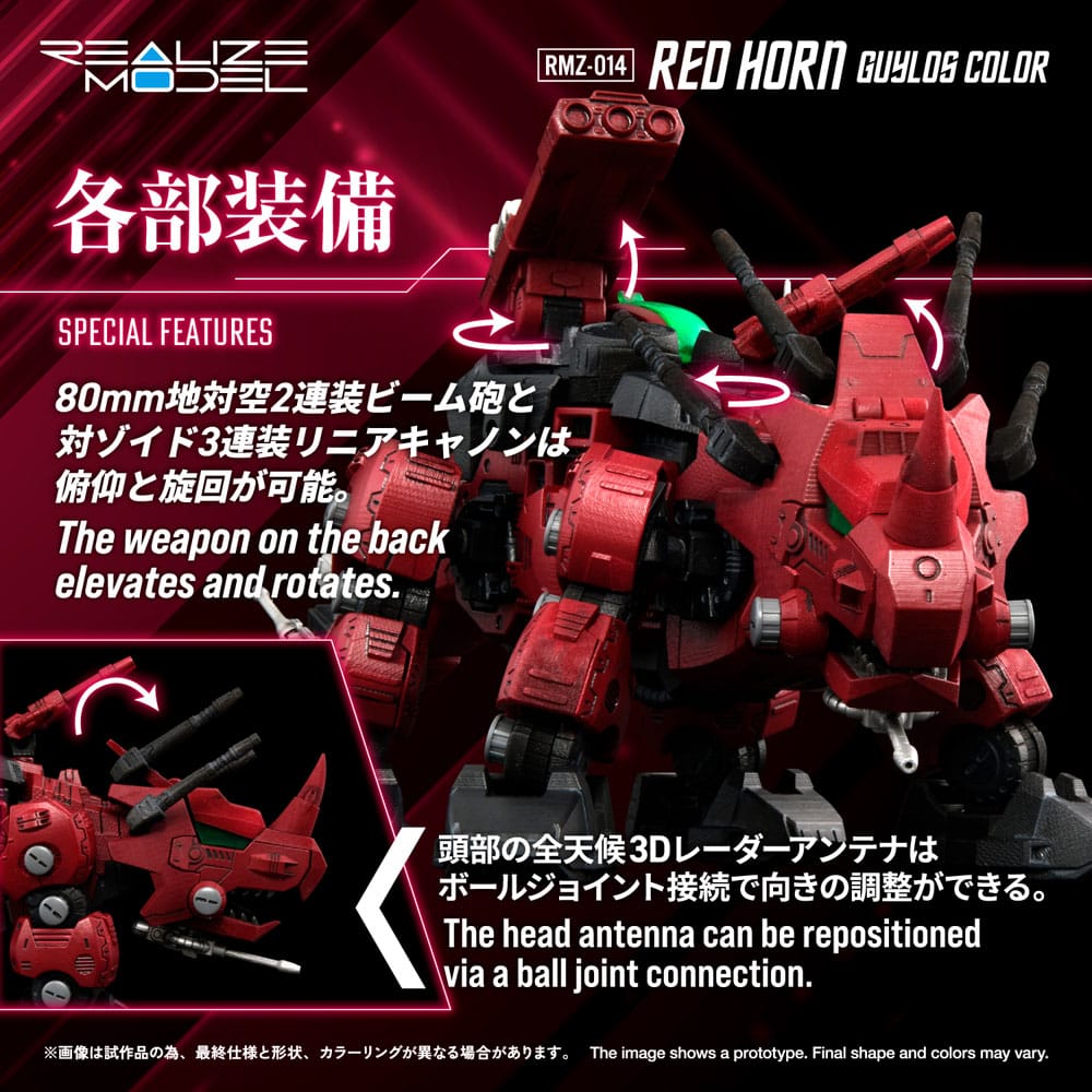 Zoids Maqueta Plastic Model Kit 1/100 RMZ-014 Red Horn Styracosaurus Type 22 cm