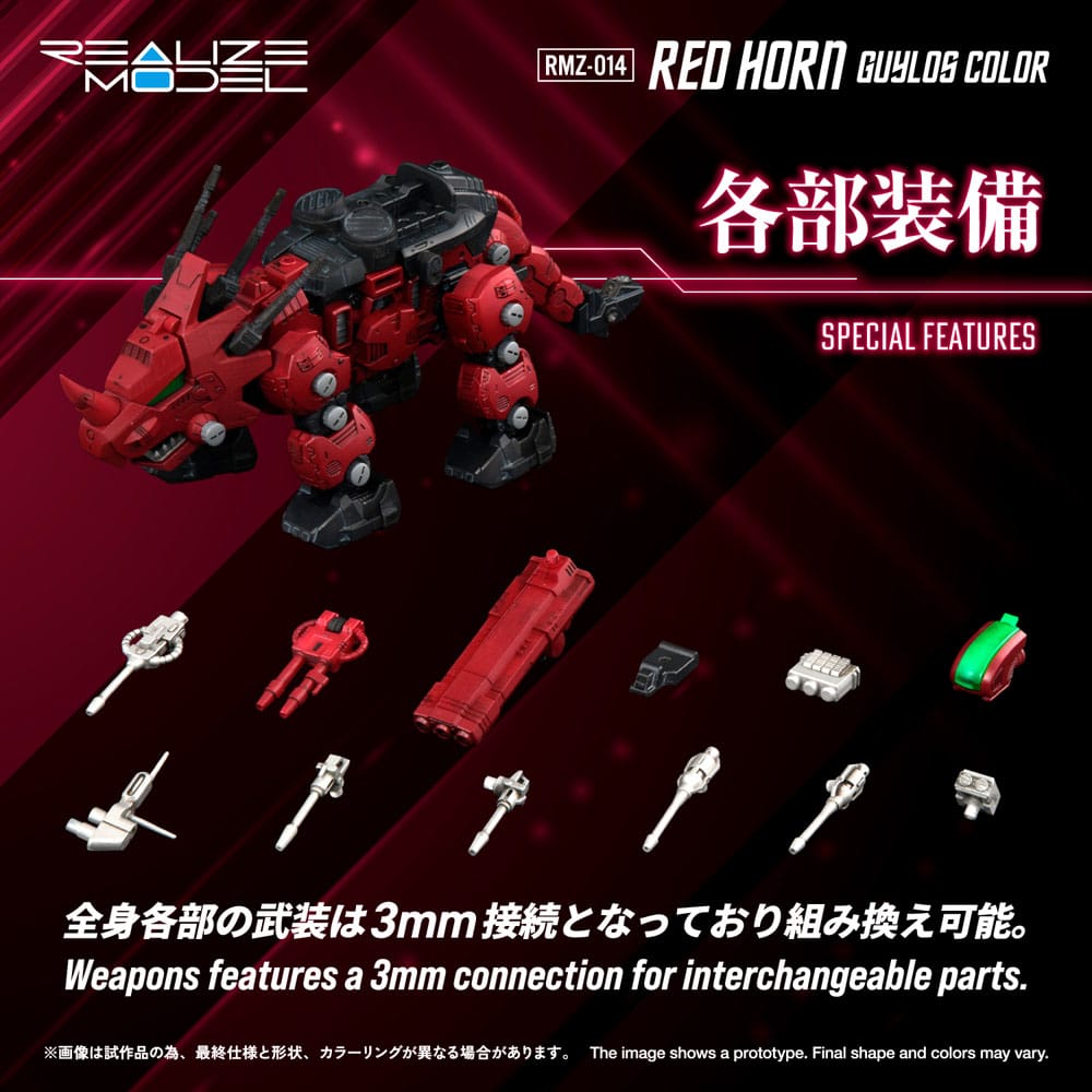 Zoids Maqueta Plastic Model Kit 1/100 RMZ-014 Red Horn Styracosaurus Type 22 cm