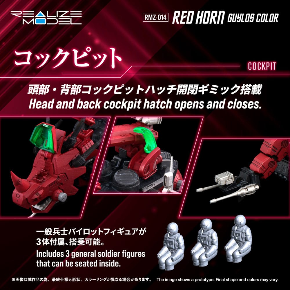 Zoids Maqueta Plastic Model Kit 1/100 RMZ-014 Red Horn Styracosaurus Type 22 cm