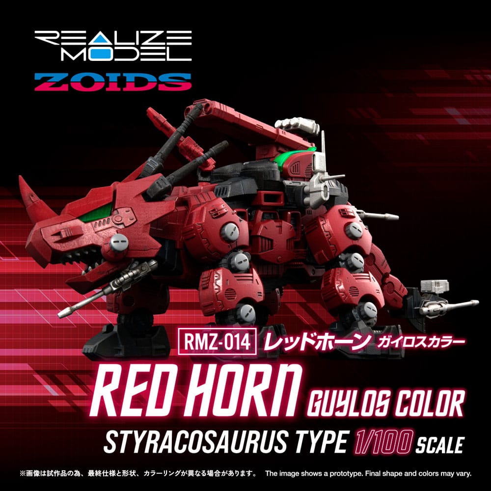 Zoids Maqueta Plastic Model Kit 1/100 RMZ-014 Red Horn Styracosaurus Type 22 cm