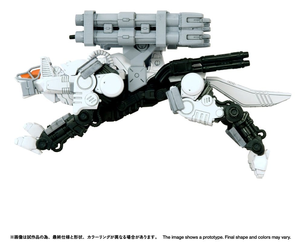 Zoids Maqueta Plastic Model Kit 1/100 RMZ-017 Command Wolf Urban Warfare Special Frikytopia