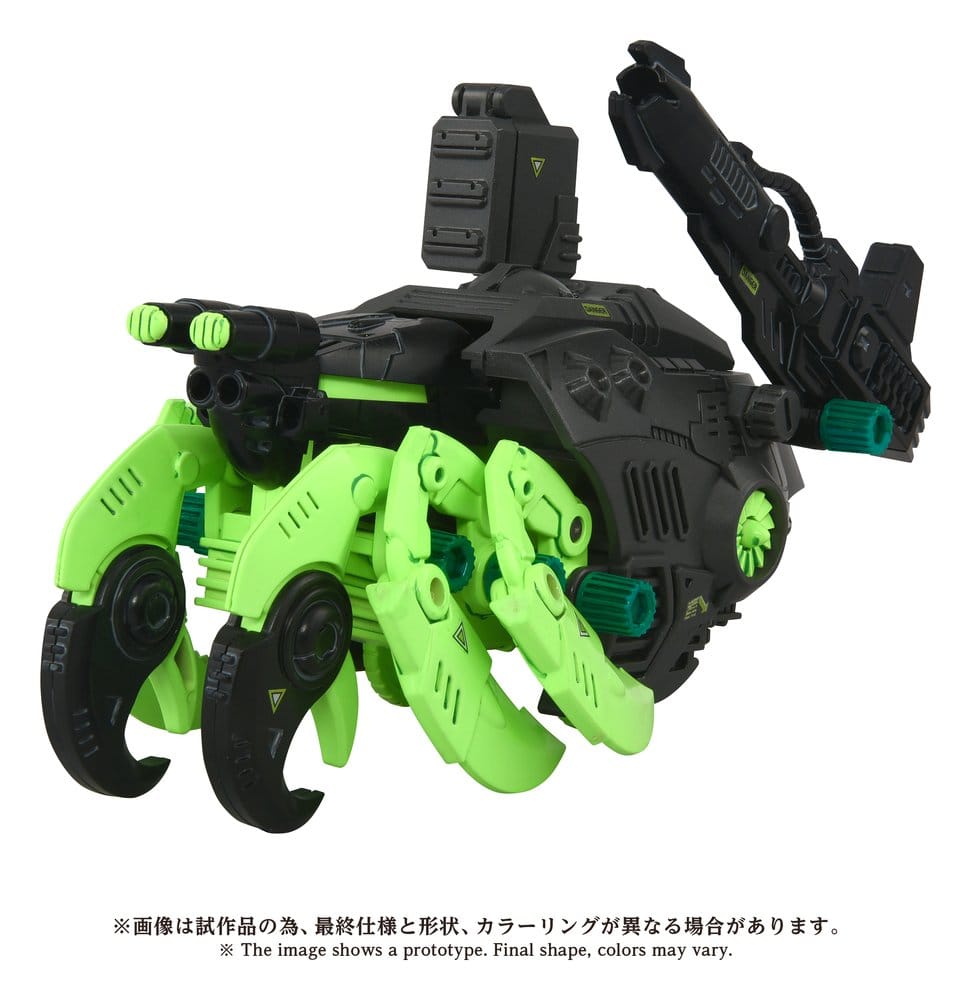Zoids Maqueta Plastic Model Kit 1/72 AZ-10EX Sea Panther Guylos Specification Frikytopia