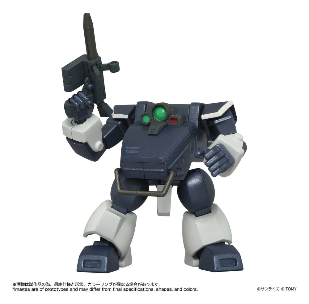 Figura Armored Trooper Votoms Toyrise 1/48 AT-08 Zwerg Sand Loader 7 cm