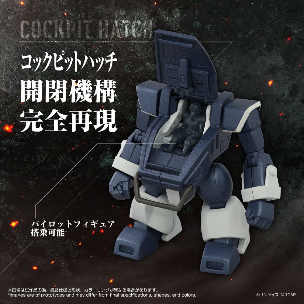 Figura Armored Trooper Votoms Toyrise 1/48 AT-08 Zwerg Sand Loader 7 cm