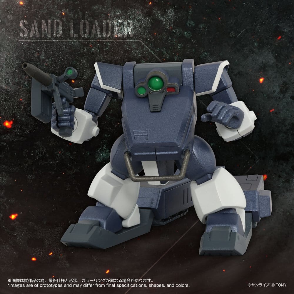 Figura Armored Trooper Votoms Toyrise 1/48 AT-08 Zwerg Sand Loader 7 cm