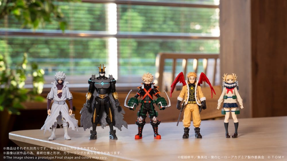 My Hero Academia Figura Collekazaro CK-M07 Armored All Might 10 cm
