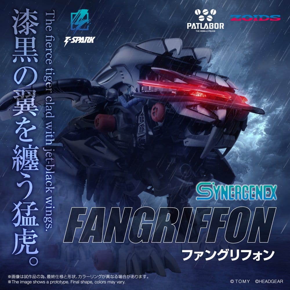 Zoids Maqueta Plastic Model Kit Fangriffon 26 cm