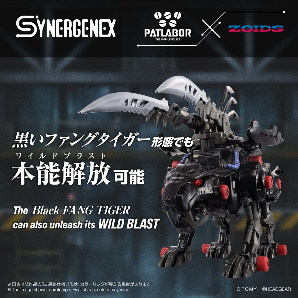 Zoids Maqueta Plastic Model Kit Fangriffon 26 cm