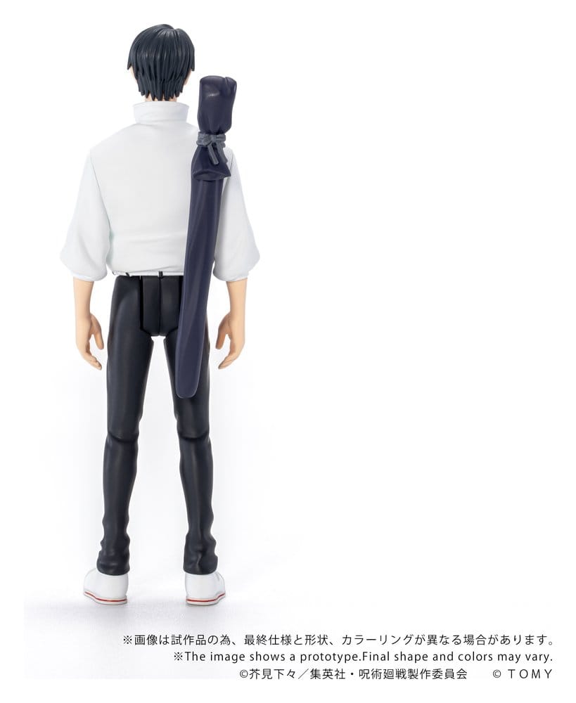 Jujutsu Kaisen Collekazaro Figura CK-J03 Yuta Okkotsu 10 cm
