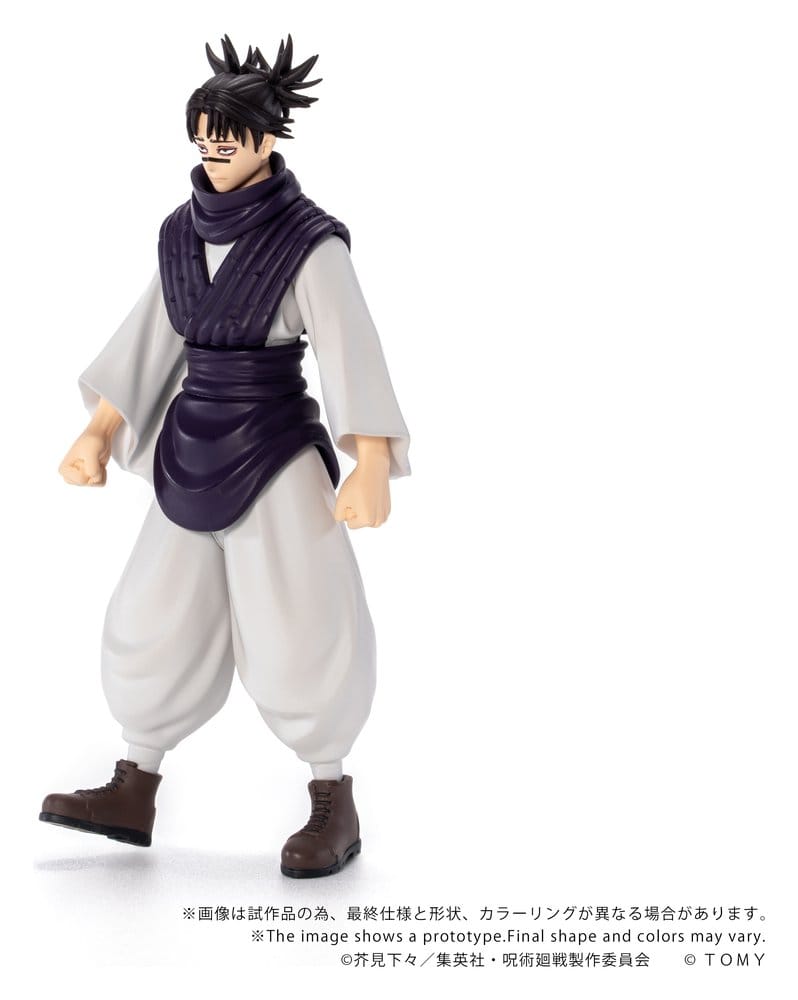 Jujutsu Kaisen Collekazaro Figura CK-J04 Choso 11 cm
