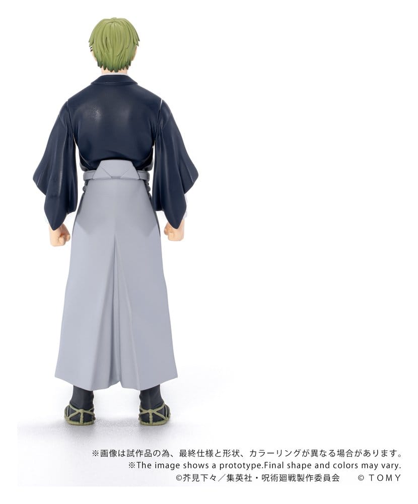 Jujutsu Kaisen Collekazaro Figura CK-J05 Naoya Zen'in 10 cm
