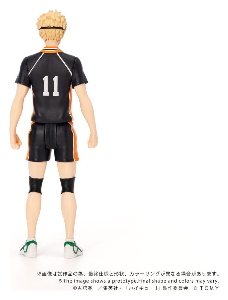 Haikyu!! Collekazaro Figura CK-H06 Kei Tsukishima 11 cm