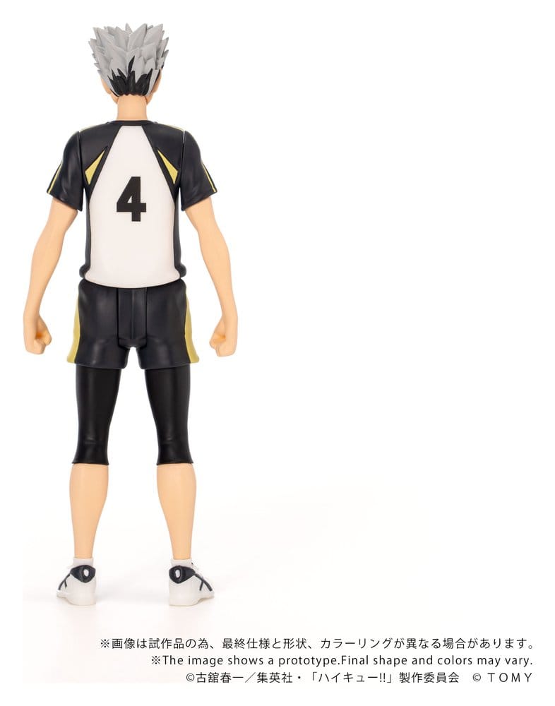 Haikyu!! Collekazaro Figura CK-H07 Kotaro Bokuto 11 cm