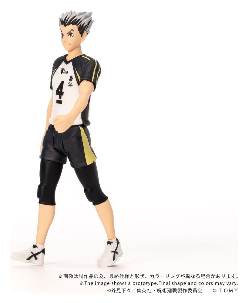Haikyu!! Collekazaro Figura CK-H07 Kotaro Bokuto 11 cm