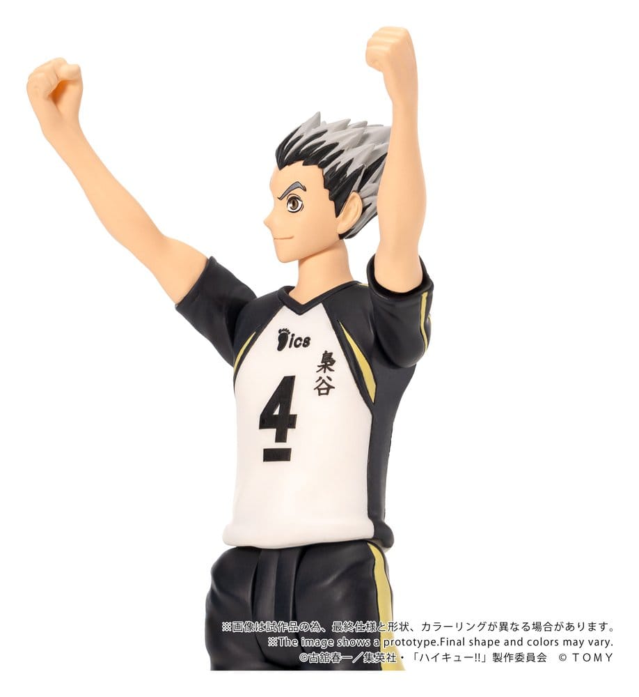 Haikyu!! Collekazaro Figura CK-H07 Kotaro Bokuto 11 cm