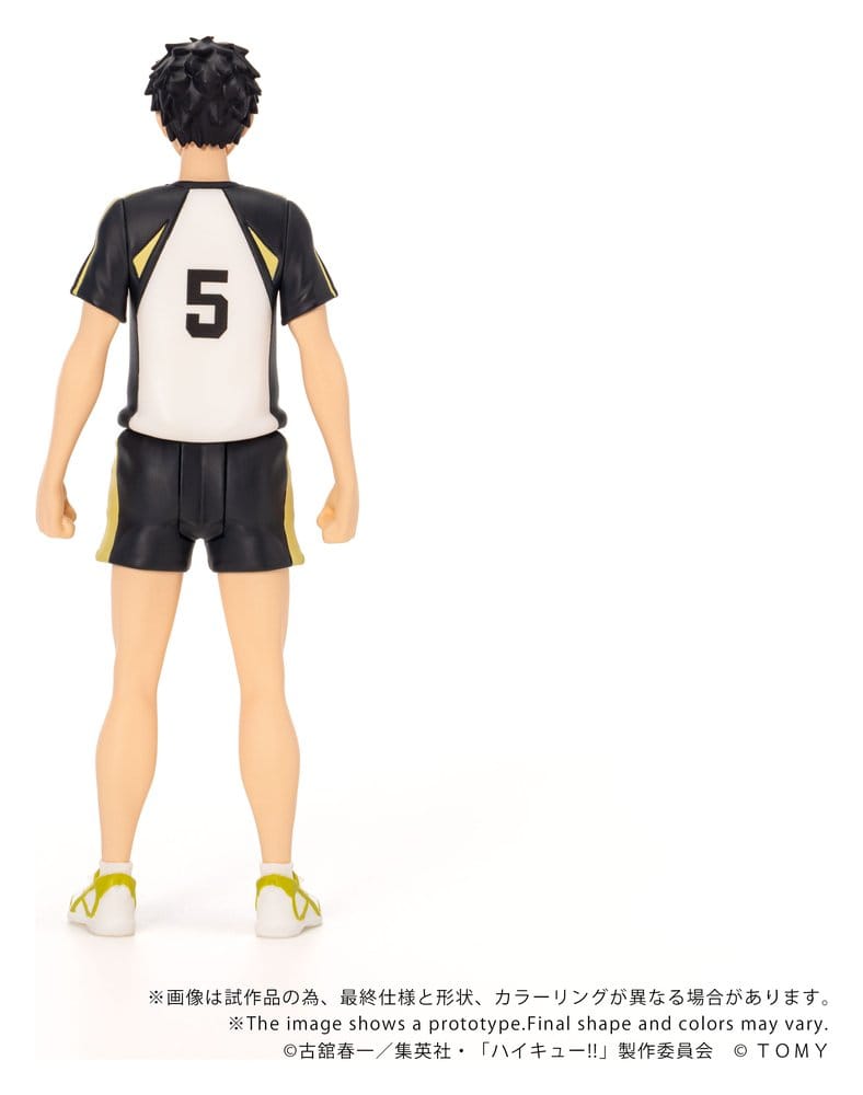 Haikyu!! Collekazaro Figura CK-H08 Keiji Akaashi 11 cm