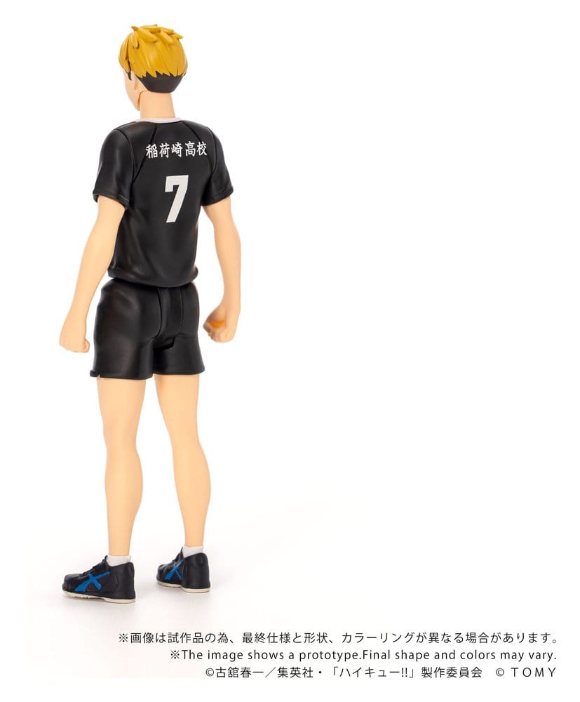 Haikyu!! Collekazaro Figura CK-H09 Atsumu Miya 11 cm