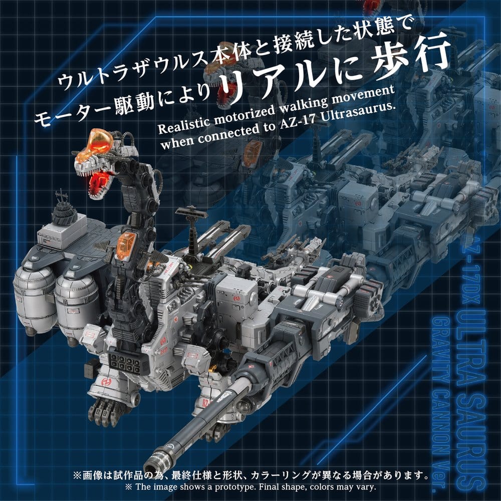 Zoids Maqueta Plastic Model Kit 1/72 AZ-17DX Ultra Saurus Gravity Cannon Deluxe Version 58 cm
