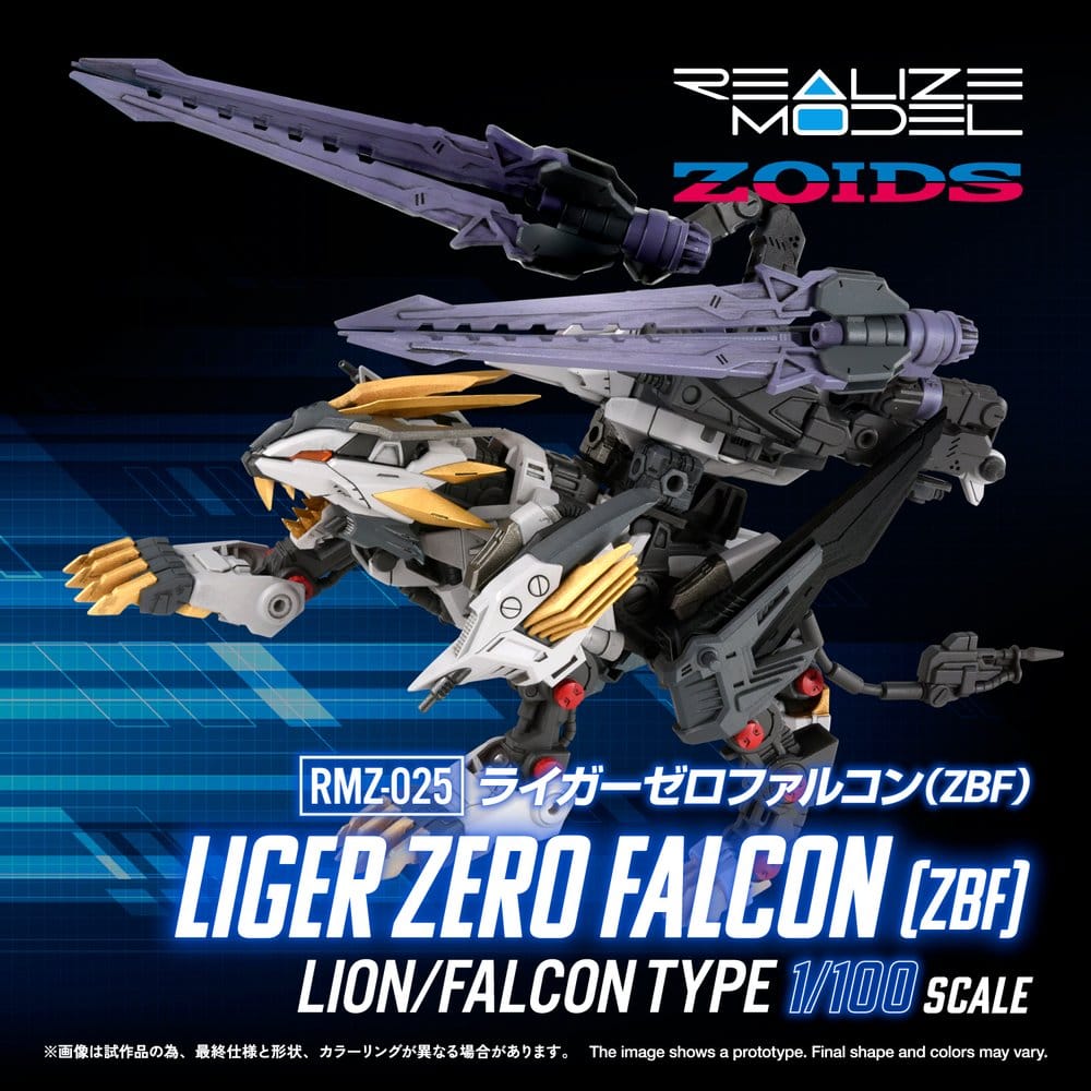 Zoids Maqueta Plastic Model Kit 1/100 RMZ-025 Liger Zero Falcon ZBF 24 cm