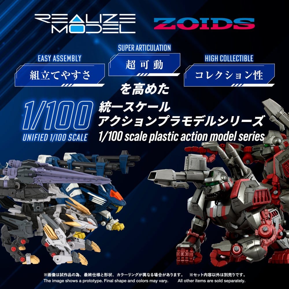Zoids Maqueta Plastic Model Kit 1/100 RMZ-025 Liger Zero Falcon ZBF 24 cm