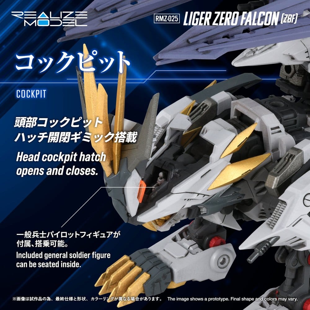 Zoids Maqueta Plastic Model Kit 1/100 RMZ-025 Liger Zero Falcon ZBF 24 cm