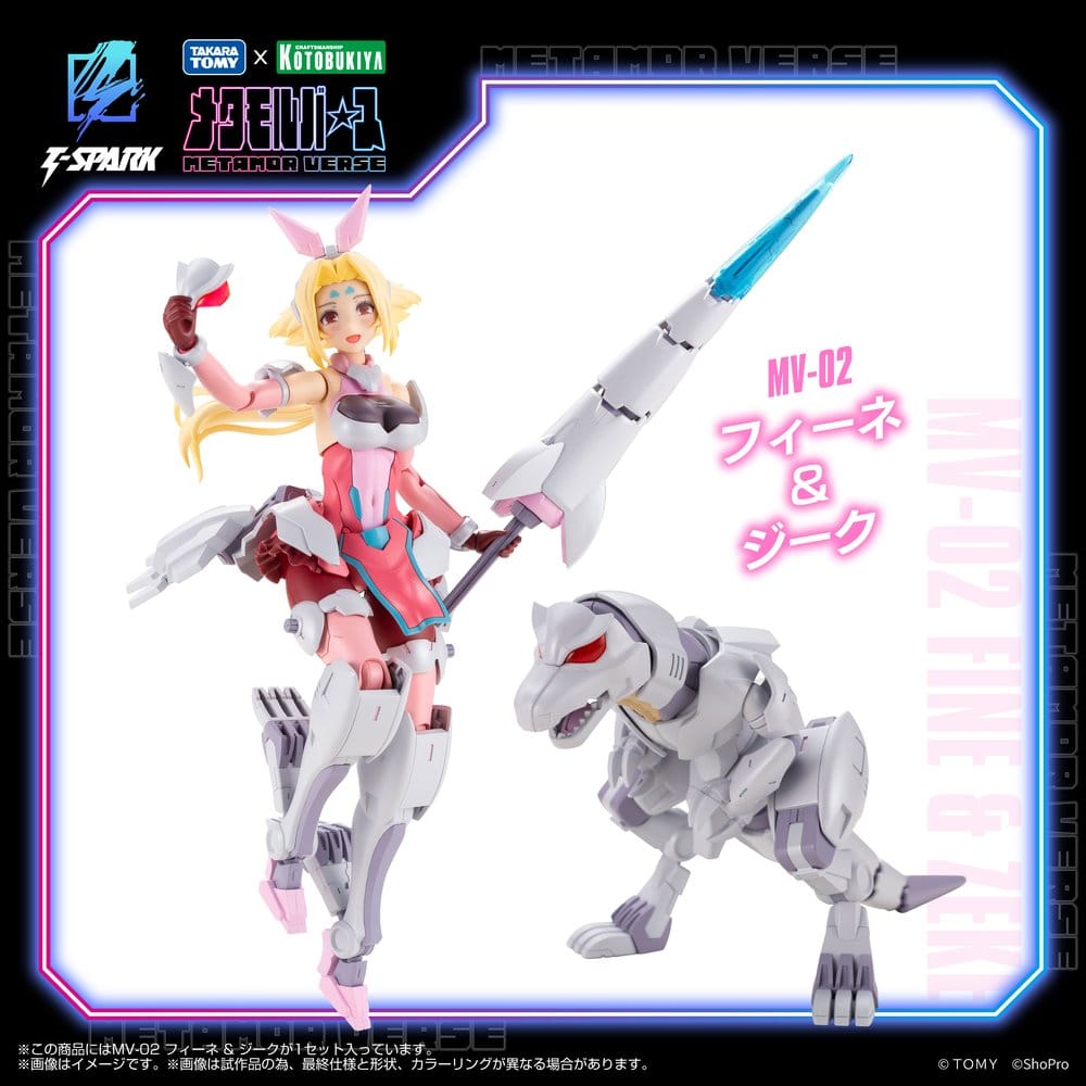 Zoids Maqueta Plastic Model Kit 1/10 MV-02 Fine & Zeke 18 cm