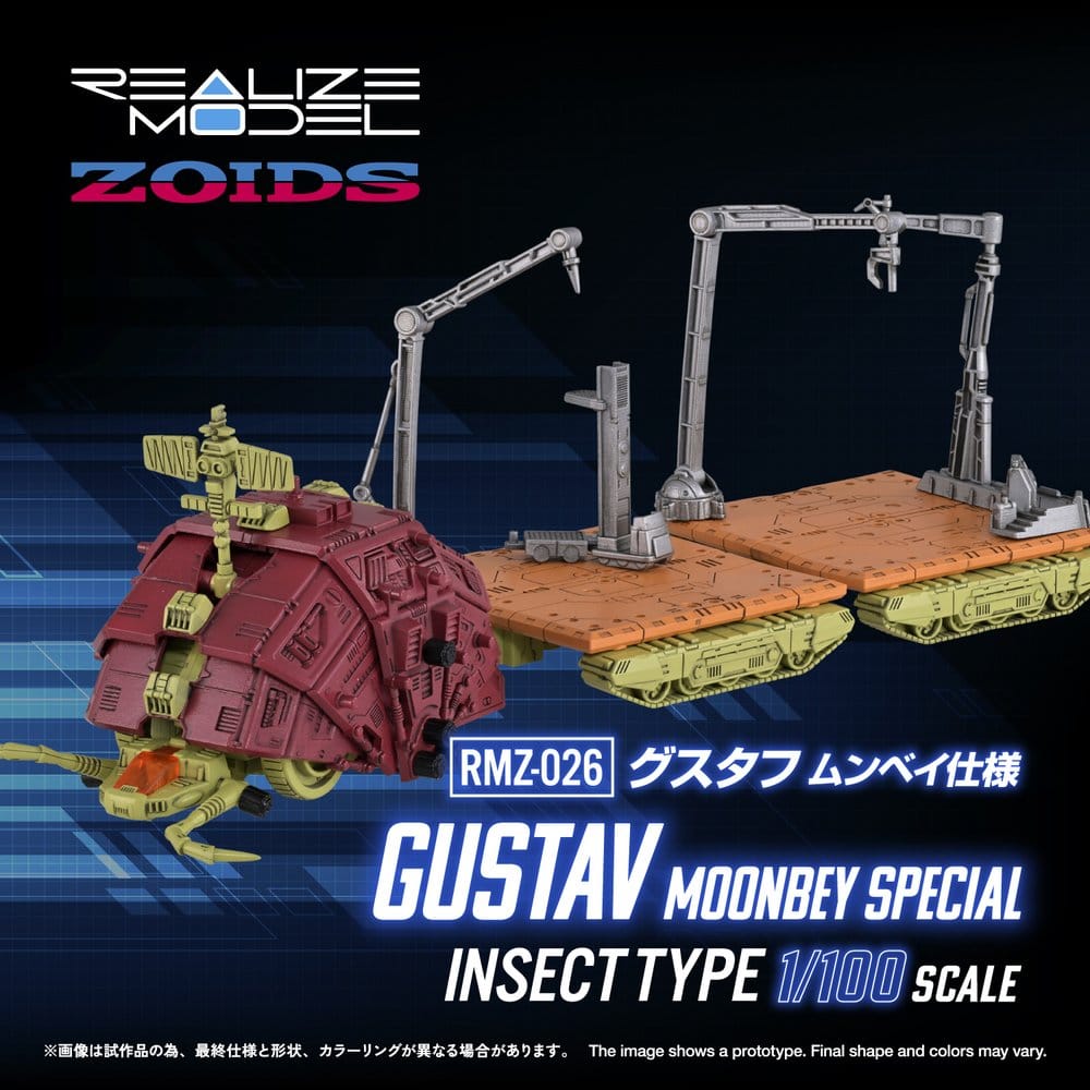 Zoids Maqueta Plastic Model Kit 1/100 RMZ-026 Gustav Moonbey Special 16 cm