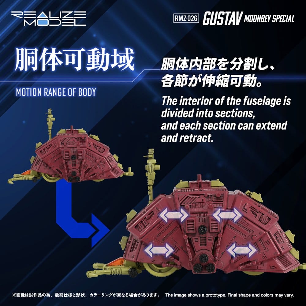 Zoids Maqueta Plastic Model Kit 1/100 RMZ-026 Gustav Moonbey Special 16 cm