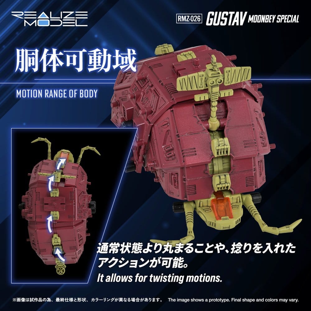 Zoids Maqueta Plastic Model Kit 1/100 RMZ-026 Gustav Moonbey Special 16 cm