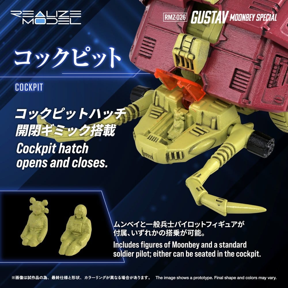Zoids Maqueta Plastic Model Kit 1/100 RMZ-026 Gustav Moonbey Special 16 cm