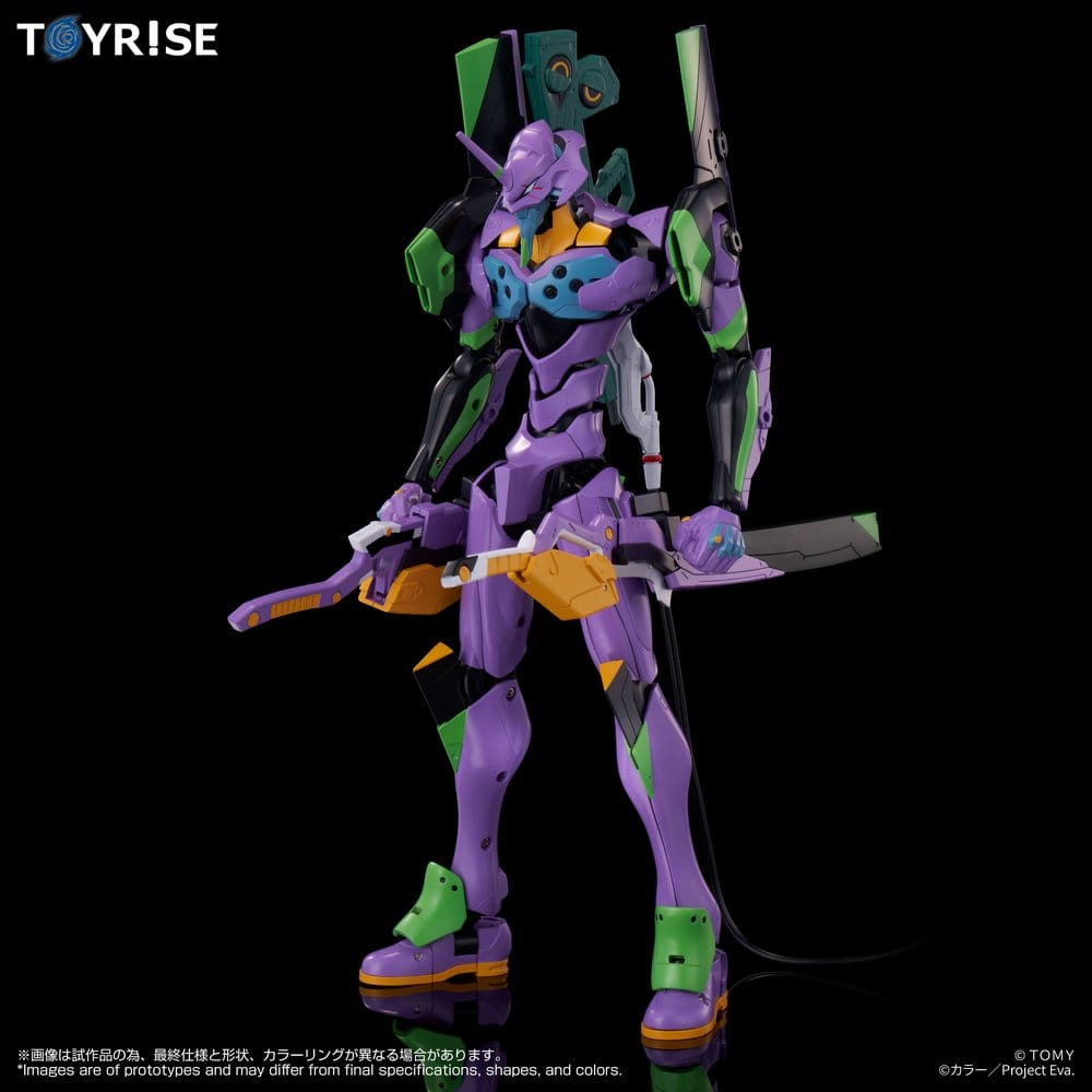 Neon Genesis Evangelion Figura Toyrise Evangelion Test Type-01 24 cm
