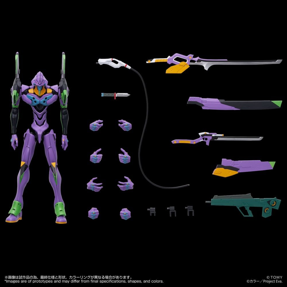Neon Genesis Evangelion Figura Toyrise Evangelion Test Type-01 24 cm