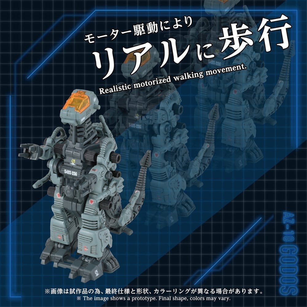 Zoids Maqueta Plastic Model Kit 1/72 AZ-18 Godos 13 cm