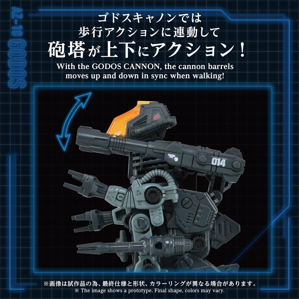Zoids Maqueta Plastic Model Kit 1/72 AZ-18 Godos 13 cm