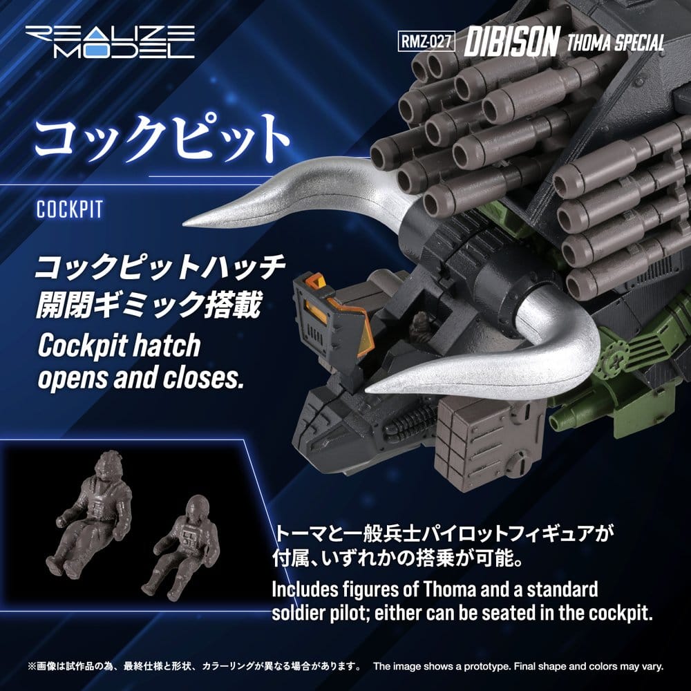 Zoids Maqueta Plastic Model Kit 1/100 RMZ-027 Dibison Thoma Special 22 cm