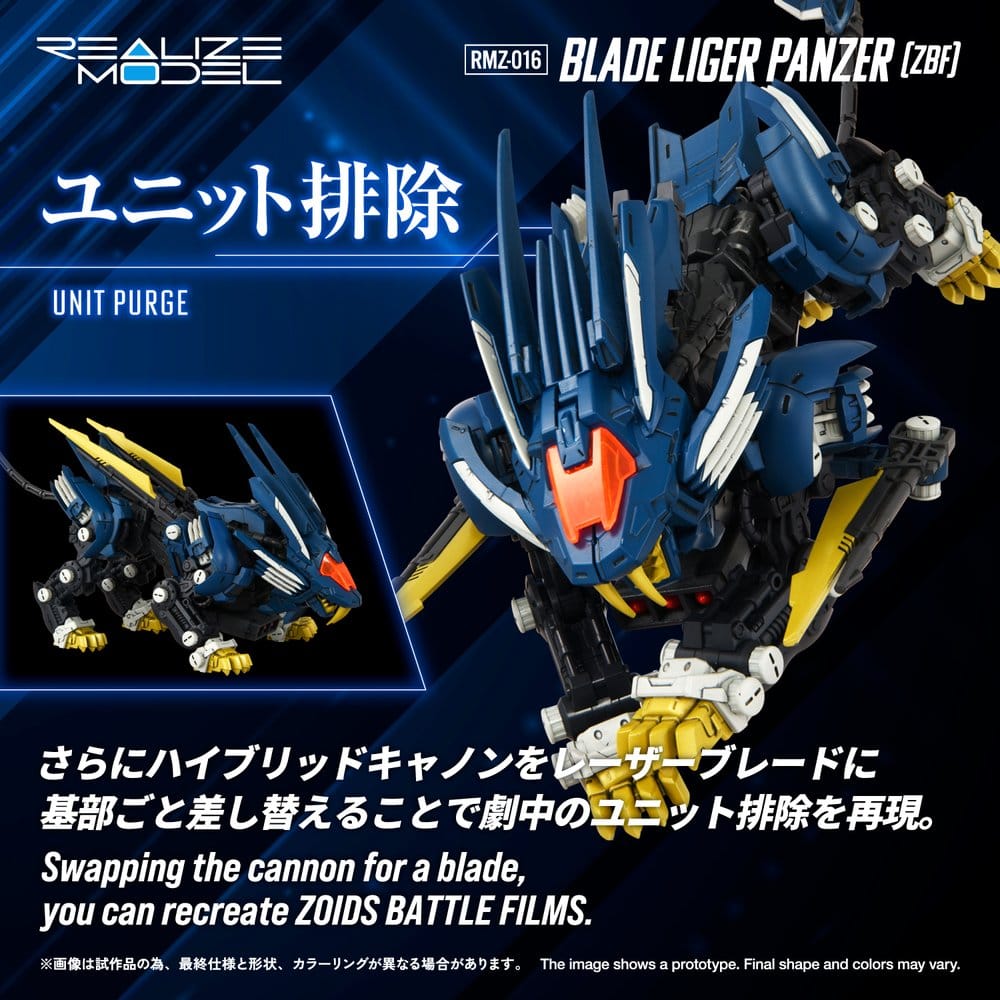 Zoids Maqueta Plastic Model Kit 1/100 RMZ-016 Blade Liger Panzer ZBF 25 cm