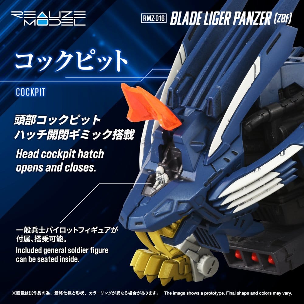 Zoids Maqueta Plastic Model Kit 1/100 RMZ-016 Blade Liger Panzer ZBF 25 cm