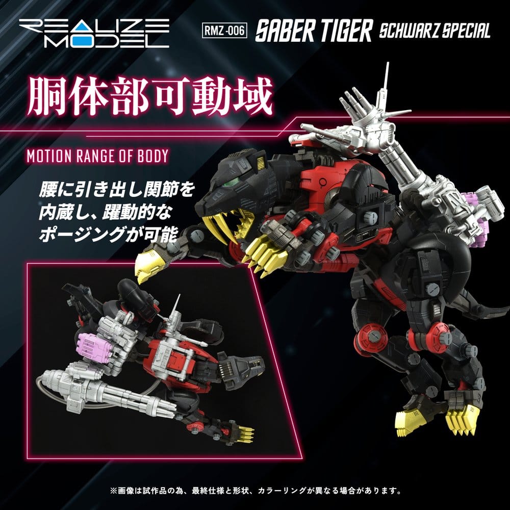 Zoids Maqueta Plastic Model Kit 1/100 RMZ-006 Saber Tiger Schwarz Special 19 cm
