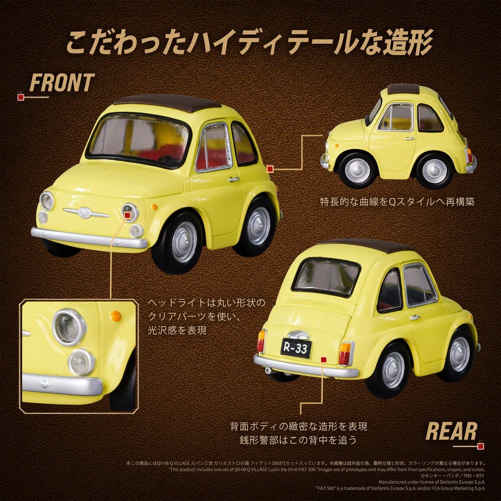 Lupin the Third: The Castle of Cagliostro Figura PVC Q Village QV-08 Fiat 500 8 cm