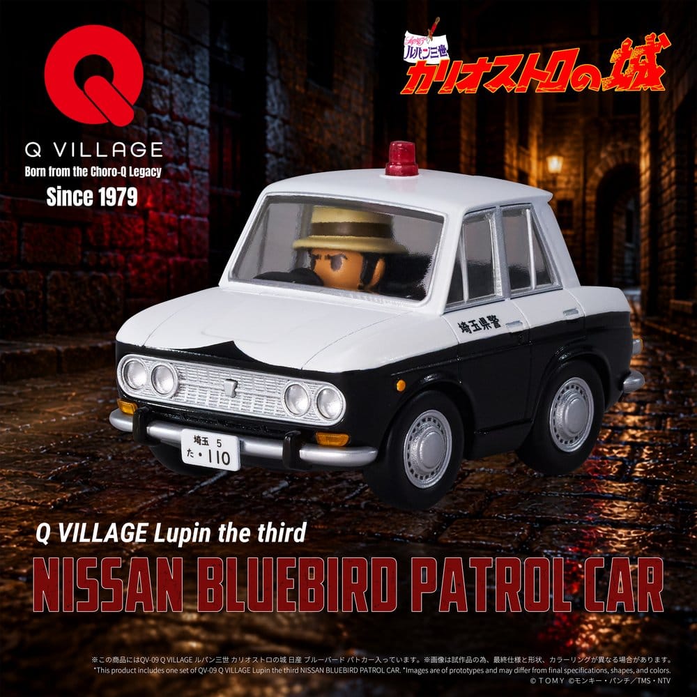 Lupin the Third: The Castle of Cagliostro Figura PVC Q Village Bluebird Patrol Car 9 cm