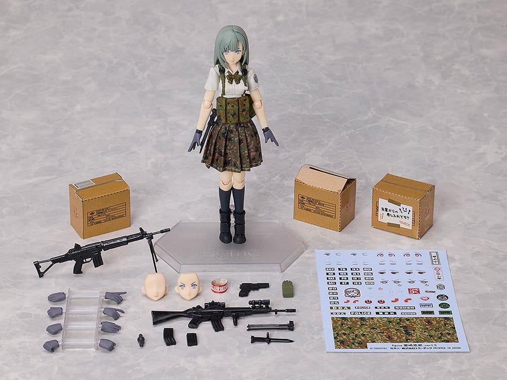 Little Armory figma Figura Ena Toyosaki ver. 1.5 13 cm