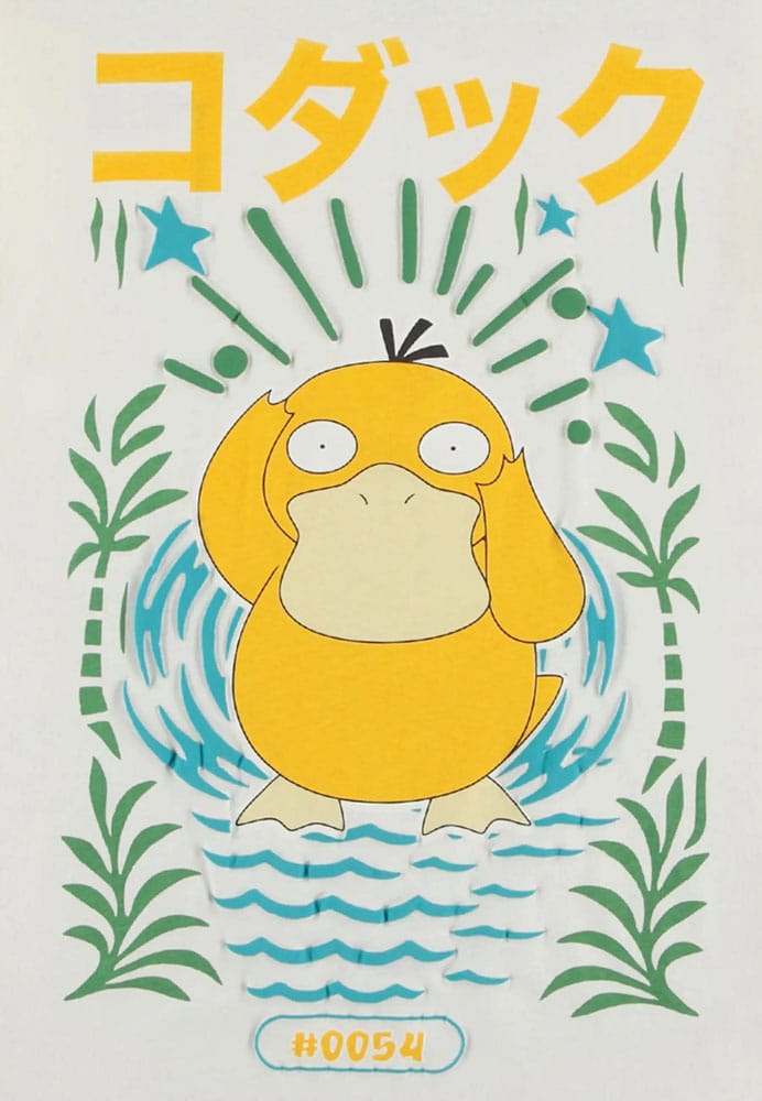 Pokémon Camiseta Psyduck talla S